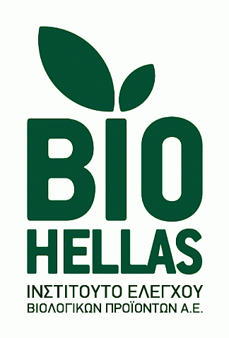 Πιστοποίηση BIO HELLAS