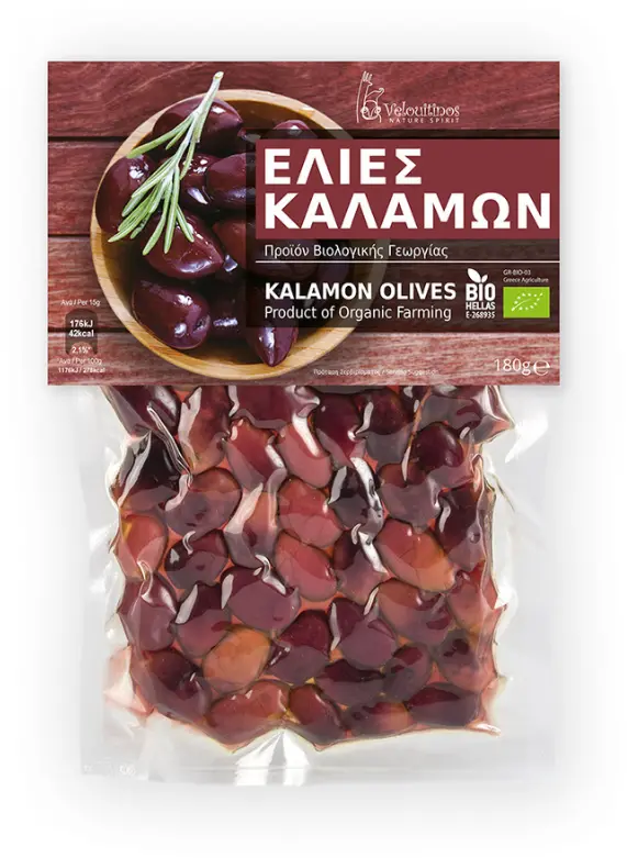 Ελιές Σακουλάκι 350gr